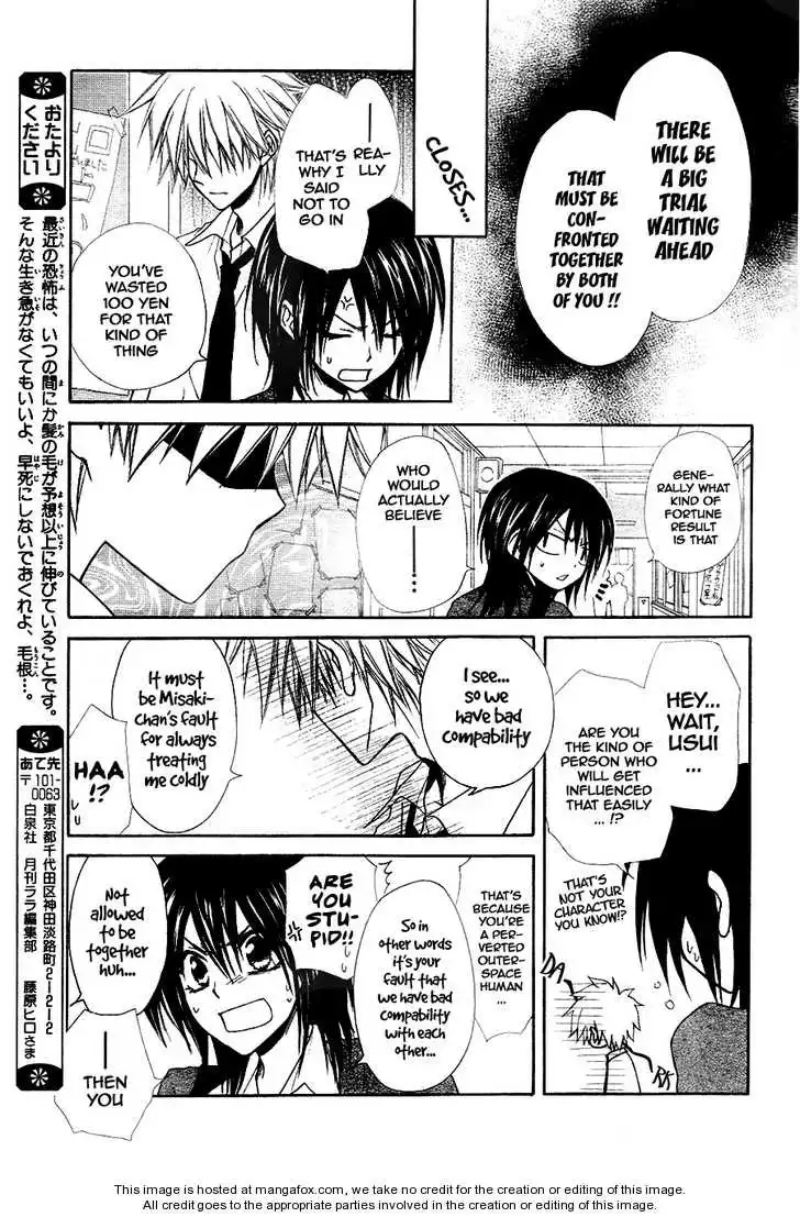 Kaichou Wa Maid-sama! Chapter 31 25